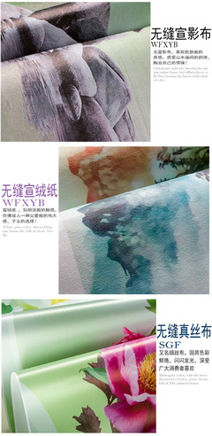 家装墙纸与无缝壁纸 打造客厅装修主材首选，电视背景墙大型墙布壁画生产厂家解析