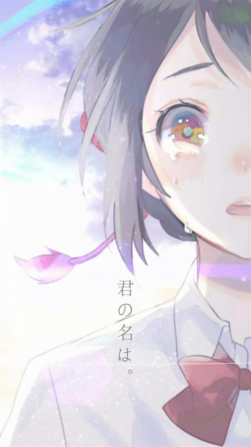 左右之间 君之名，手心之光